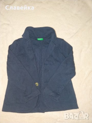 Детски есенно зимни якета за момче, снимка 7 - Детски якета и елеци - 34488985