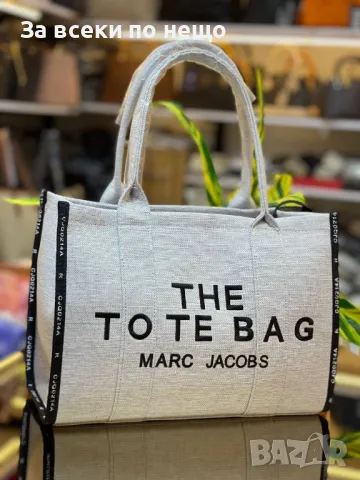 Marc Jacobs Дамска Чанта Марк Джейкъбс - Налични Различни Цветове Код E49, снимка 5 - Чанти - 50215131