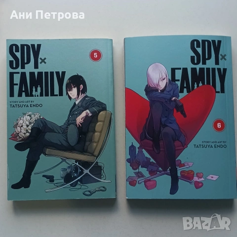 Продавам манги - Spy x Family