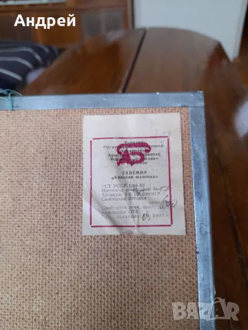 Стара картина Червената Шапчица, снимка 6 - Картини - 49623332