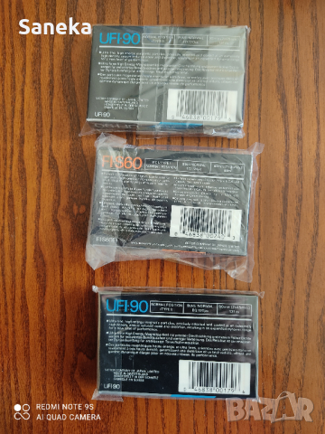 JVC UFI-90, снимка 2 - Аудио касети - 44730729