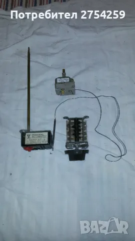 различни видове нагреватели, контакти и щепсели, снимка 5 - Други стоки за дома - 49362785