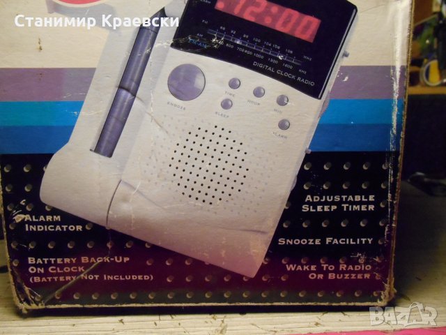 ABA NS 984 Clock alarm radio LAMP, снимка 12 - Други - 30835688