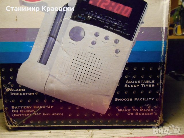ABA NS 984 Clock alarm radio LAMP vintage88', снимка 12 - Други - 30835688