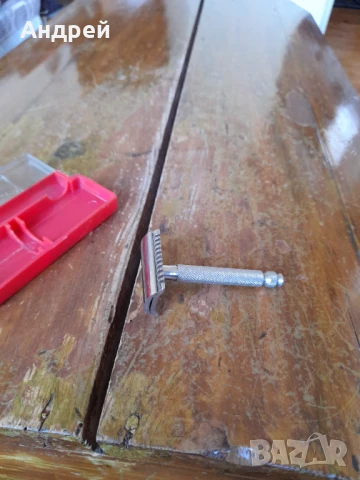 Стара самобръсначка Братски труд Сандански #2, снимка 4 - Други ценни предмети - 51253537