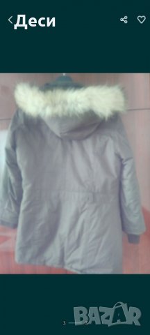 Яке, снимка 2 - Якета - 34414871