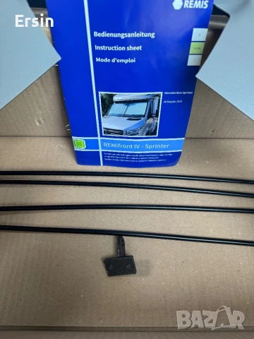 REMiS Remifront затъмняваща щора За Mercedes - Sprinter за предния прозорец Цена : 900.00 лева, снимка 8 - Къмпинг осветление - 51149670