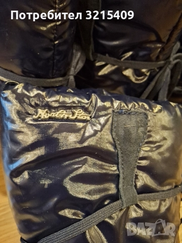 3 чифта Нови италиански дамски зимни ботуши, апрески , снимка 3 - Дамски ботуши - 52213810