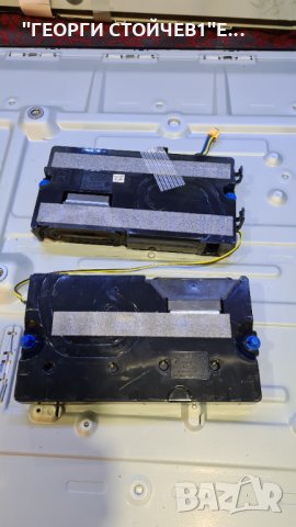 UE50TU7092U  СЪС СЧУПЕН ПАНЕЛ, снимка 7 - Части и Платки - 35126333