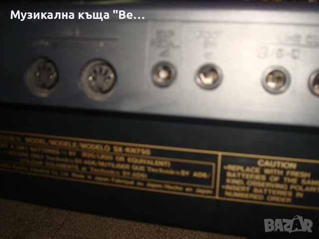 Снтезатор Technics KN750 със стойка, снимка 12 - Синтезатори - 52896814