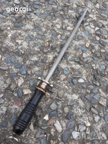 немски масат Solingen 