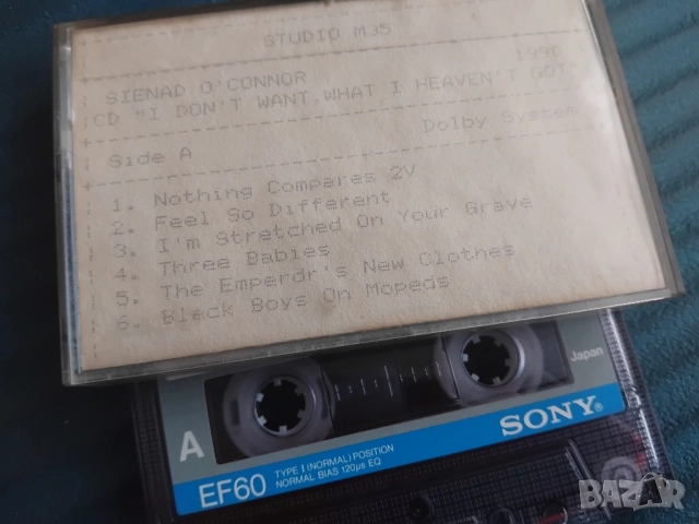 Sinead O'Connor - аудио касета музика