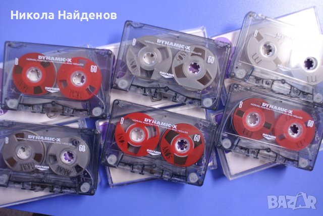 Аудио касети Нови дизайни Reel to Reel ЧИСТО НОВИ Dynamic-x DIY. Касетите са 48 мин. Аудио касети c 