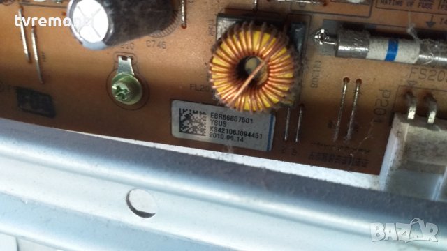 Y-sus Board EBR66607501 EAX61332701, снимка 3 - Части и Платки - 29591678