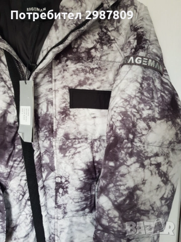 Ново Яке-  Шушляк Есен - Зима с качулка  р. М р. Л, снимка 7 - Якета - 51803274