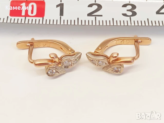 Руско злато , снимка 3 - Обеци - 50724739