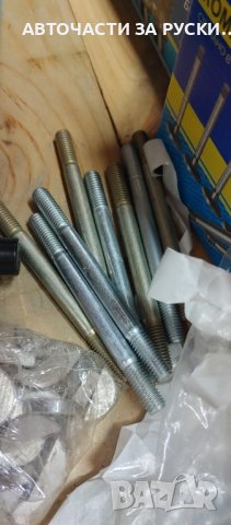 Авточасти Лада Нива нови, снимка 2 - Части - 42832295