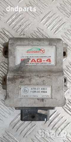 Компютър ГИ Stag-4 67R-014903 110R-004904 