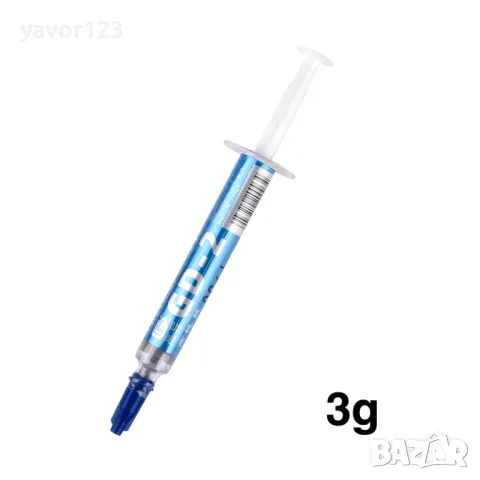 1/3/7/15/30гр 7.5W/mK GD-2 GD-3 термична термопаста за процесор, снимка 7 - Други - 42208737