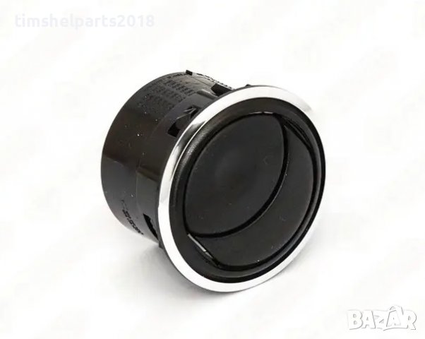 Решетка ХРОМ за вентилатор на парно за Renault Master, Nissan Interstar, Opel Movano 2010-, снимка 2 - Аксесоари и консумативи - 37084062