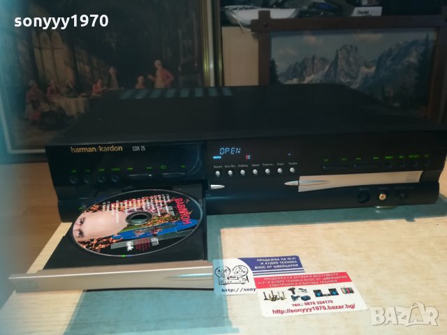 Harman/kardon cdr 25 recorder-внос швеция 1910201952, снимка 5 - Ресийвъри, усилватели, смесителни пултове - 30480672