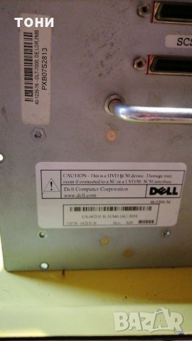 Твърд диск квантум, снимка 3 - Антикварни и старинни предмети - 32124014