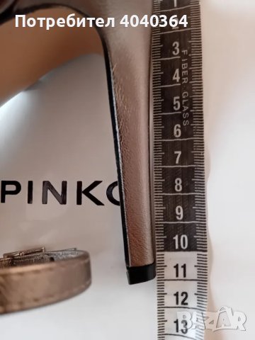 PINKO N41 сандали, снимка 6 - Сандали - 47273342