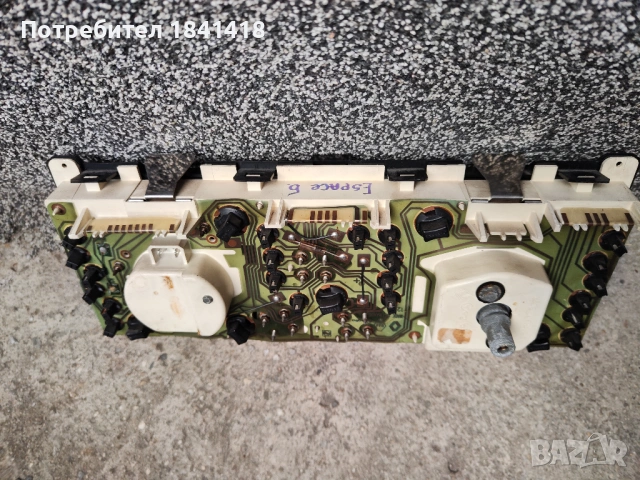 Километраж Рено Еспейс бензин, снимка 5 - Части - 51750607