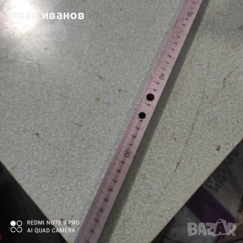 Машинен Линеал 1000мм, снимка 12 - Други машини и части - 38847303