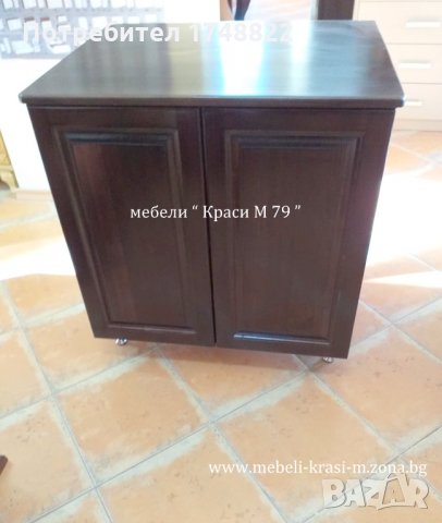 Шкаф с метални крака, снимка 3 - Шкафове - 31512898