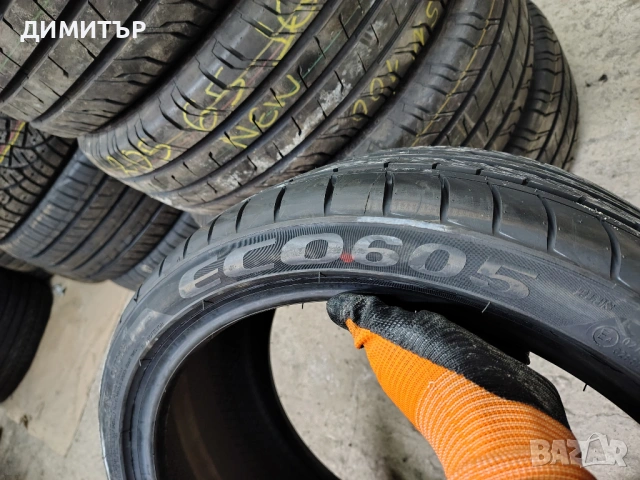 4бр.НОВИ летни гуми MAZZINI 255 35 18 DOT22 цена за брой, снимка 7 - Гуми и джанти - 54099375