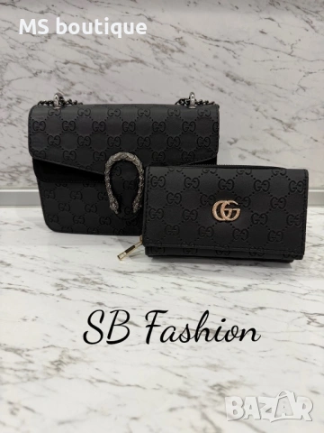 Комплект дамска чанта и портмоне 