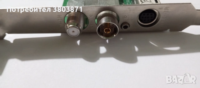 ASUS TV тунер карта, снимка 3 - Видеокарти - 54036380