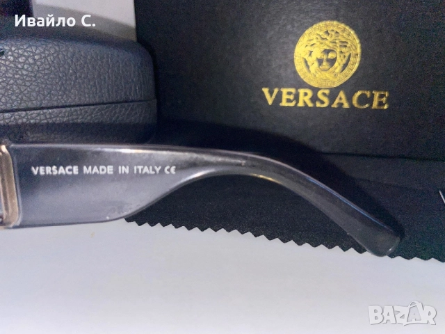 Слънчеви унисекс очила Versace, снимка 2 - Слънчеви и диоптрични очила - 51485946