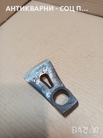 Соц Стара Тесла 0.480кг. НОМЕР 550., снимка 2 - Антикварни и старинни предмети - 53892078