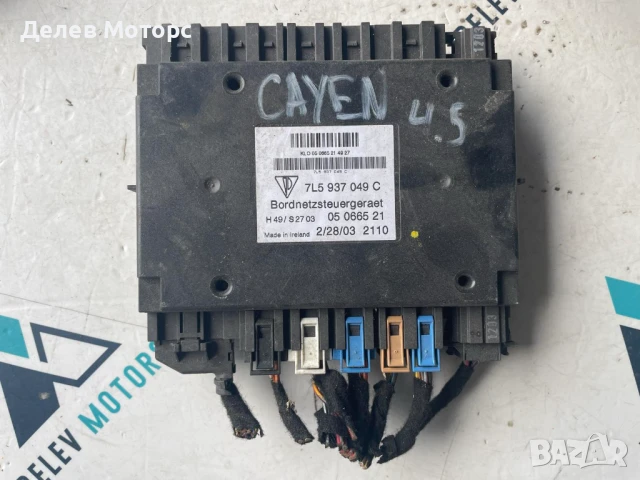 Комфортен модул 7L5937049C от Порше Каен Porsche Cayenne 4.5I, 340 к.с 2005г.