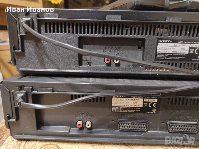 Видео Сони HI-FI STEREO, снимка 8 - Аудиосистеми - 54061540