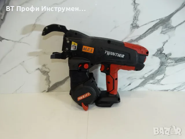 2024 - Max RB Tier 611 - Машина за връзване на арматура