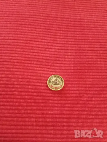 Значка Хижа Мазалат 70 години. , снимка 2 - Колекции - 48037978