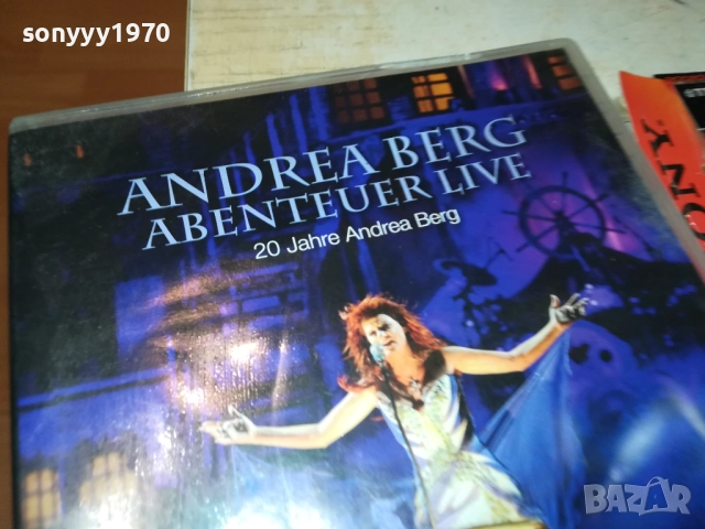 ANDREA BERG ORIGINAL DVD 1909251328, снимка 7 - DVD дискове - 51767924