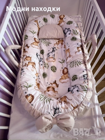 Бебешко гнездо , снимка 16 - Други - 52841362