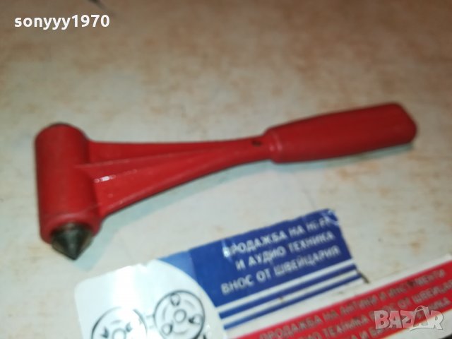 ЧЕРВЕНО ЧУКЧЕ 0501221134, снимка 8 - Колекции - 35329830