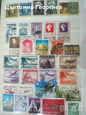 Пощенски марки чужди 100бр., снимка 2 - Филателия - 31885317