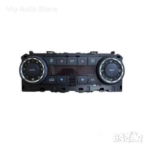 Управление климатроник Mercedes W169 / W245 A1698302485 – втора употреба