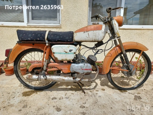 Мотопед Балкан, снимка 4 - Мотоциклети и мототехника - 50902768