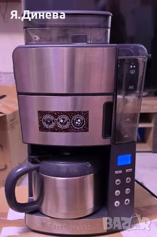 Кафемашина Russell Hobbs , снимка 2 - Кафемашини - 55792338