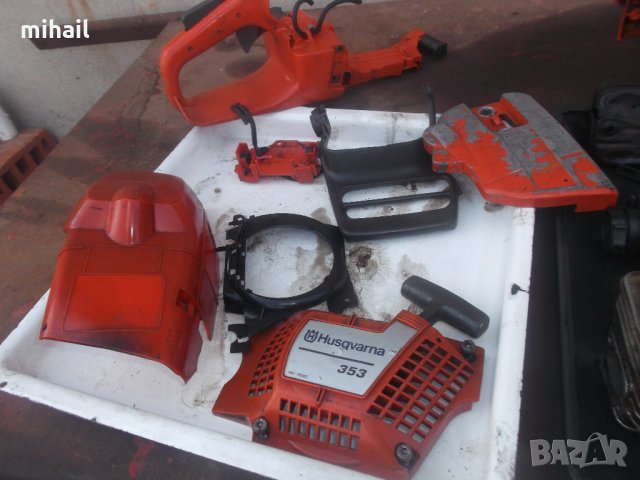 Husqvarna 353 на части, снимка 7 - Градинска техника - 30059671