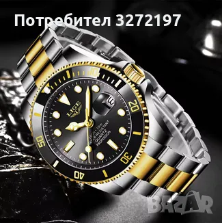 LIGE (Submarine) кварцов часовник с японски механизъм,синтетичен сапфир,водоустойчив,керамичен безел, снимка 3 - Мъжки - 48431192