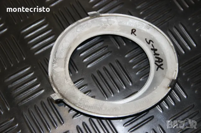 Дясна розетка халоген Ford S-Max (2006-2010г.) рамка решетка фар за мъгла 6M21R19952AB / 6M21R19952A, снимка 2 - Части - 49916528