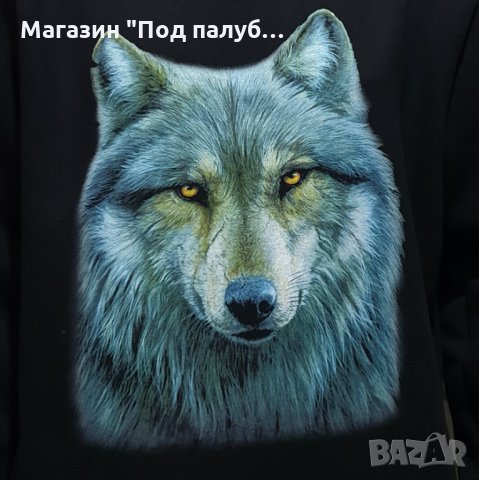 Нов мъжки суичър с дигитален печат Вълк, Серия вълци, снимка 2 - Суичъри - 30197534